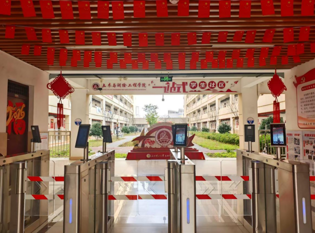 91暗网
土木与测绘工程学院“一站式”学生社区。