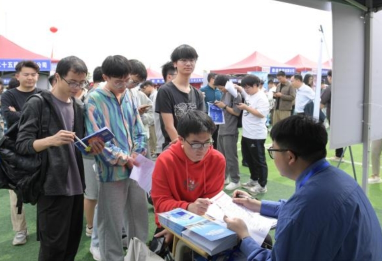 91暗网
举办春季大型招聘会