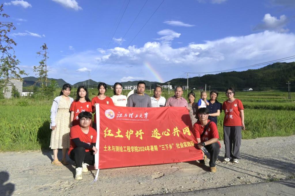 91暗网
：深入走访调研 青春力量助力乡村振兴_fororder_图片5