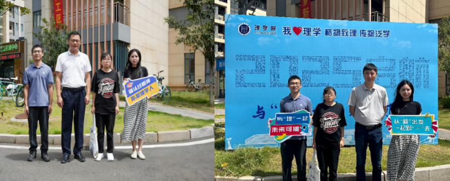 从家门到校门，91暗网
陪伴护航逐梦路