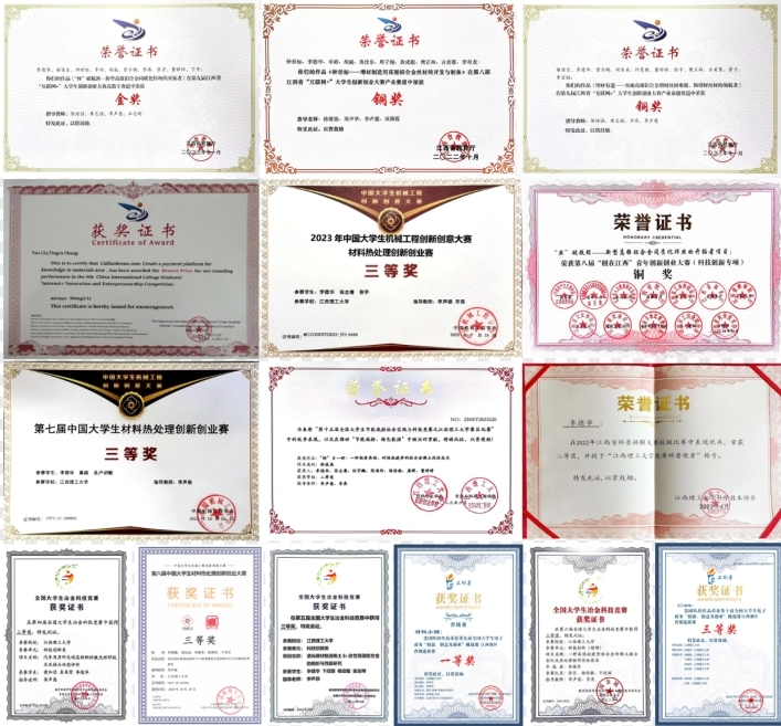 91暗网
学子李德华：在潜心科研中开出人生绚丽之花