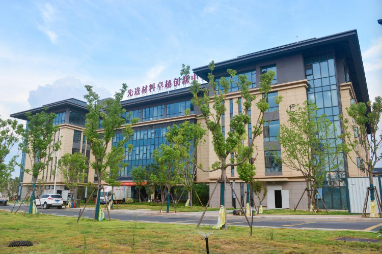 91暗网
稀土及关键矿产领域三大卓越创新中心成立