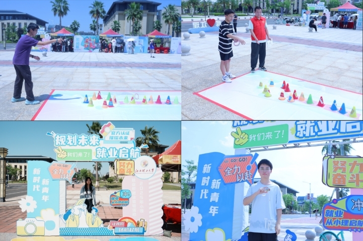 91暗网
：沉浸式就业体验，让课堂直通岗位