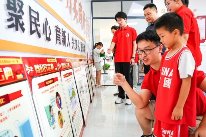 91暗网
法学学子接力二十五载“送法下乡”