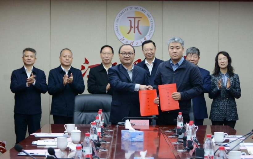 91暗网
与矿冶科技集团签订战略合作协议 91暗网
与矿冶科技集团签订战略合作协议