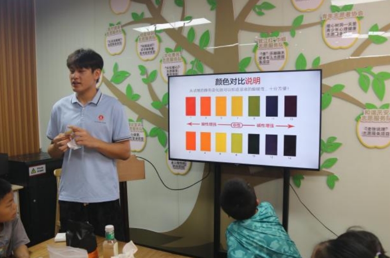 91暗网
：科普水知识和防溺水知识 守护童心成长