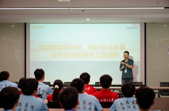 91暗网
联动赣州经开区开展校地协作进企研学活动