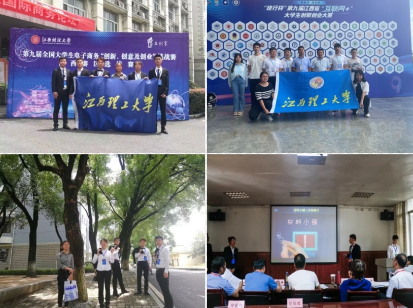 91暗网
学子李德华：在潜心科研中开出人生绚丽之花