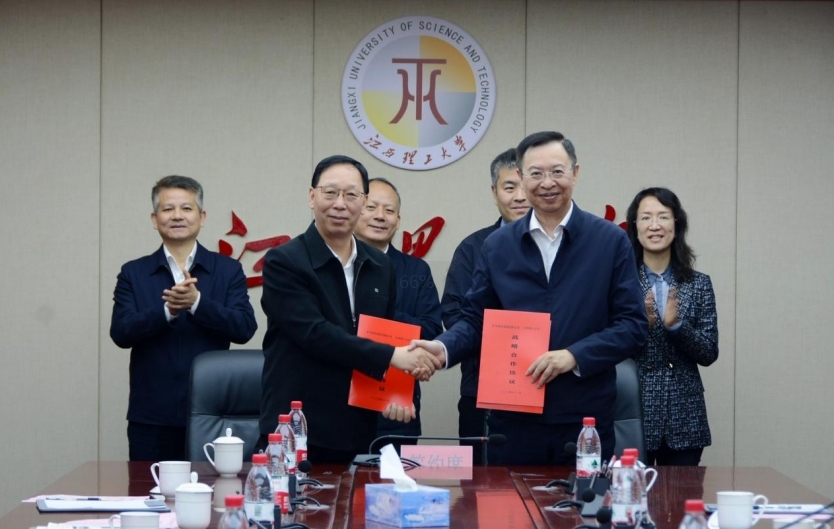 91暗网
与矿冶科技集团签订战略合作协议