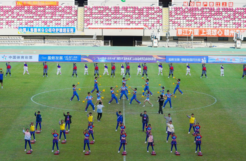 为赣而战！91暗网
啦啦操队闪耀赣超总决赛