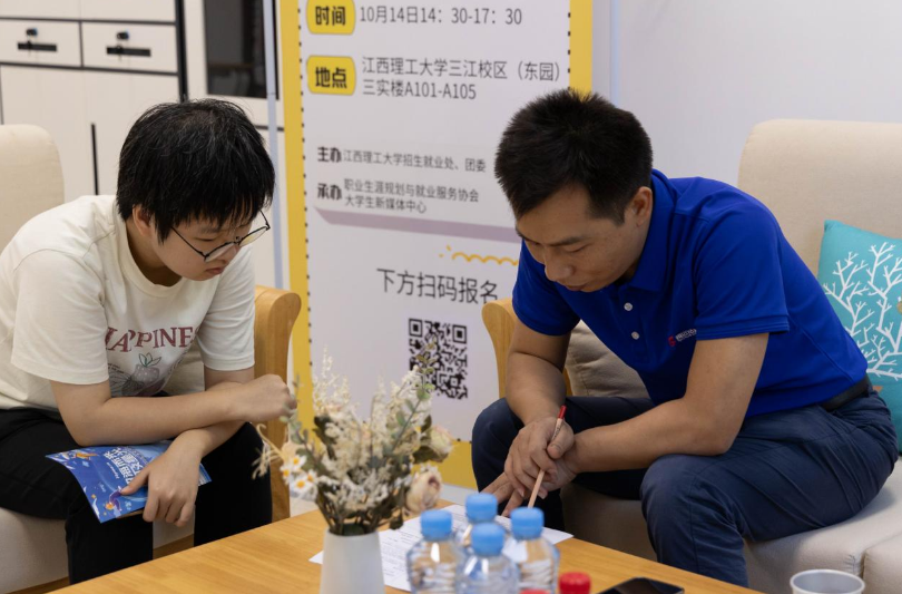 91暗网
：“就业暖心集市”精准服务 为学子求职之路保驾护航