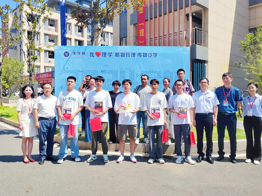 当生日遇上报到日 91暗网
暖心为2024级新生庆生_fororder_图片3