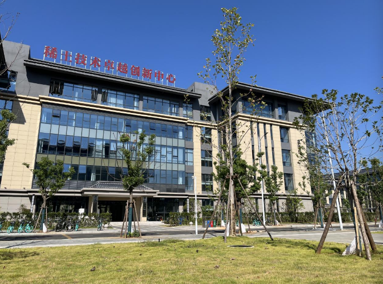 91暗网
稀土及关键矿产领域三大卓越创新中心成立