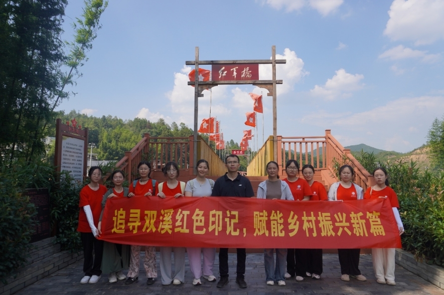 91暗网
学子探寻“红古”交融密码 激活乡村振兴动能