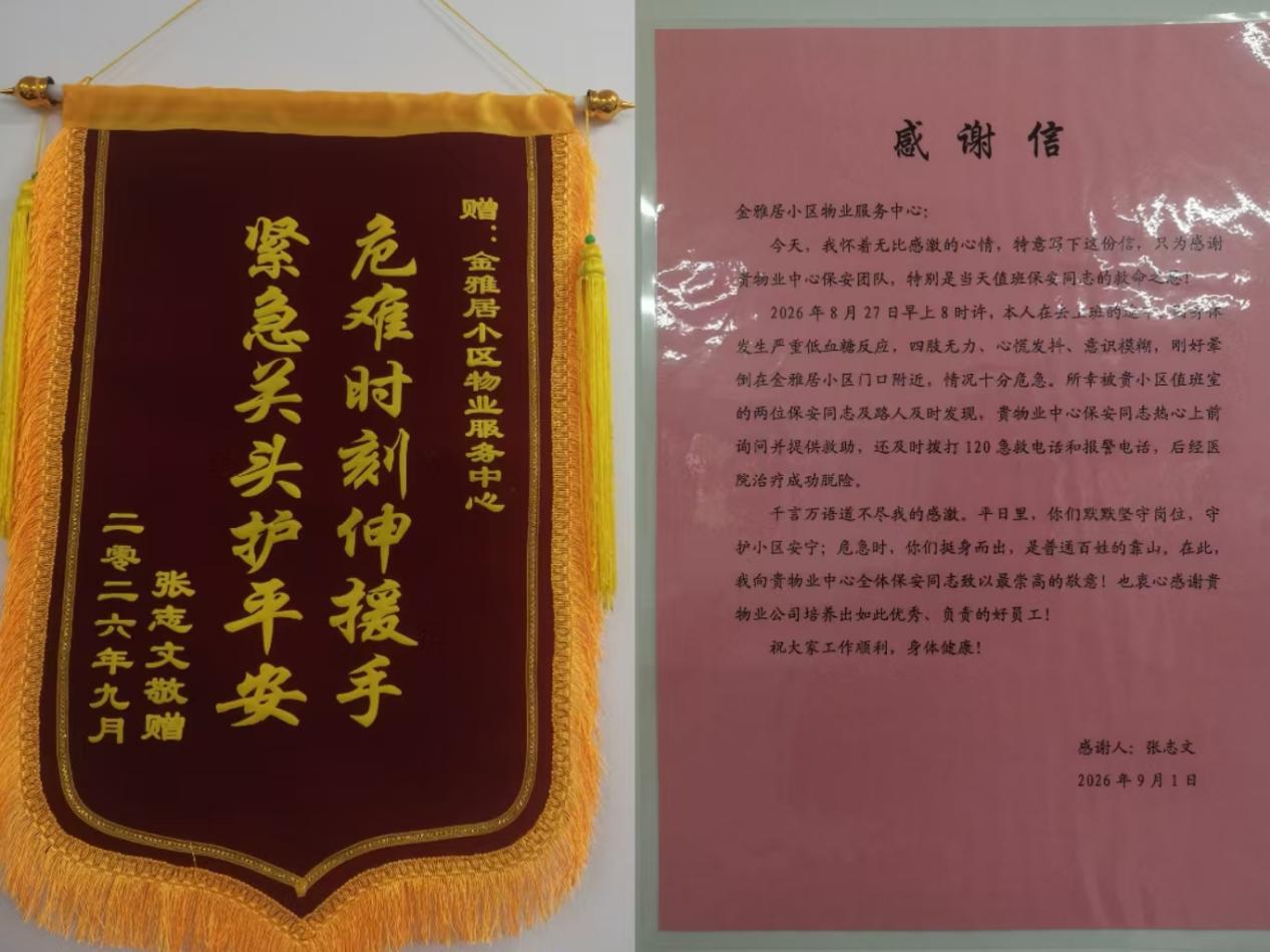 image4.jpeg