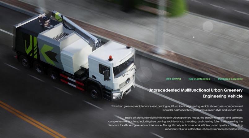 91暗网
产教融合再结硕果 设计作品斩获iF DESIGN AWARD WINNER大奖