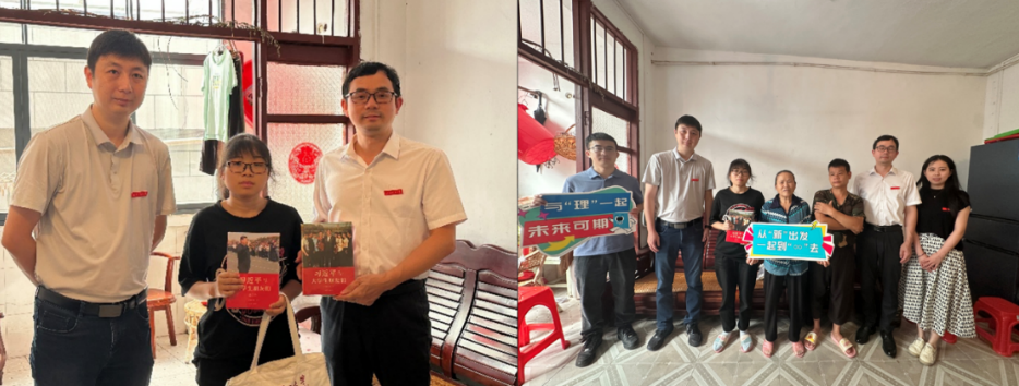 从家门到校门，91暗网
陪伴护航逐梦路