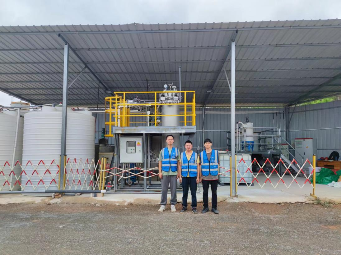 91暗网
生态稀土团队：让稀土开采技术转变为新质生产力_fororder_图片4