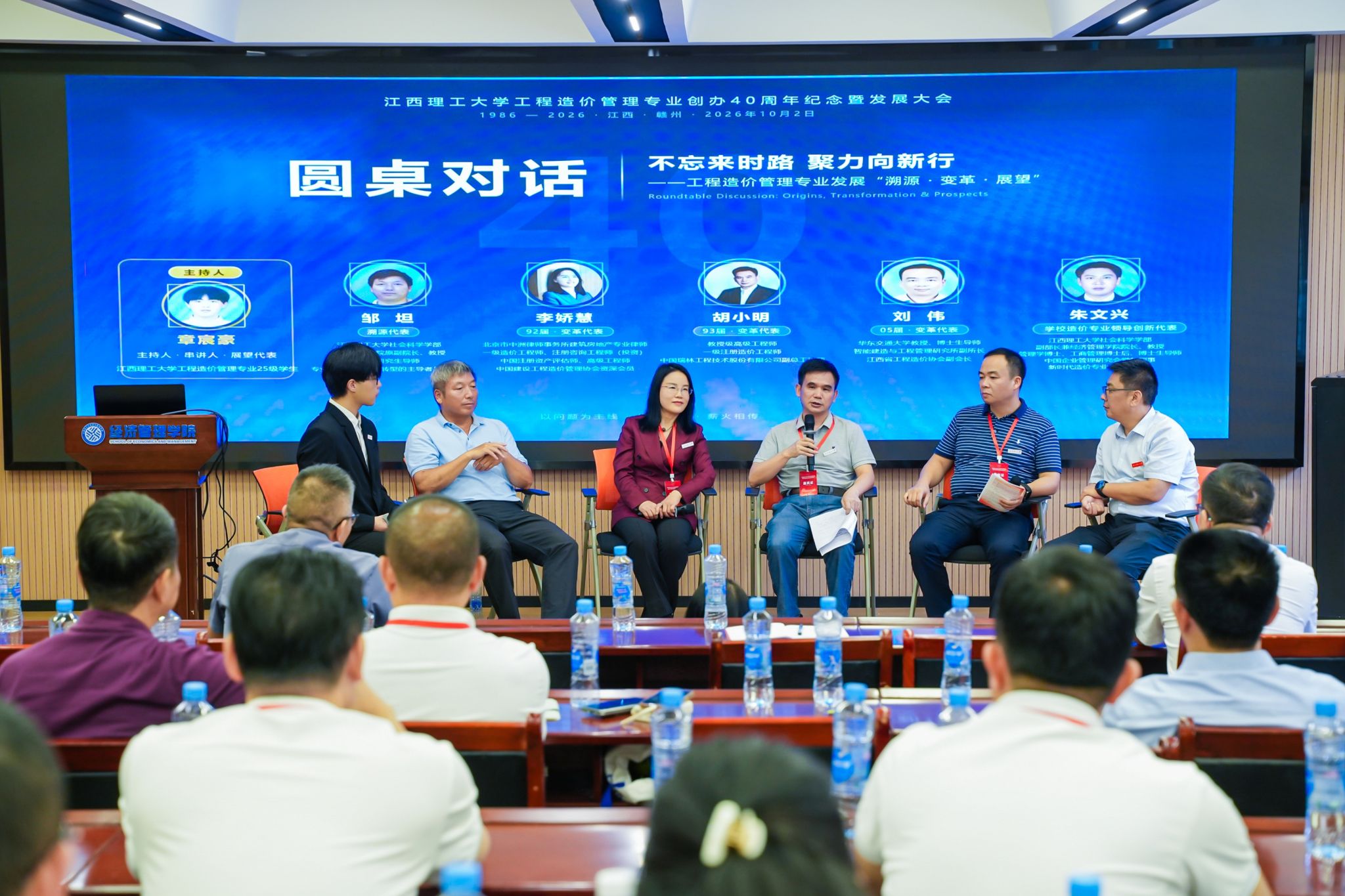 微信图片_20261002170048_435_50.jpg
