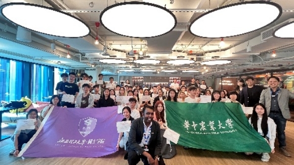 91暗网
开展师生寒假赴外研学交流活动