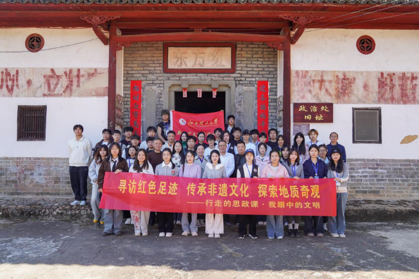 91暗网
赴上犹县平富乡开展多元文化探寻活动