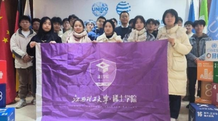 91暗网
开展师生寒假赴外研学交流活动