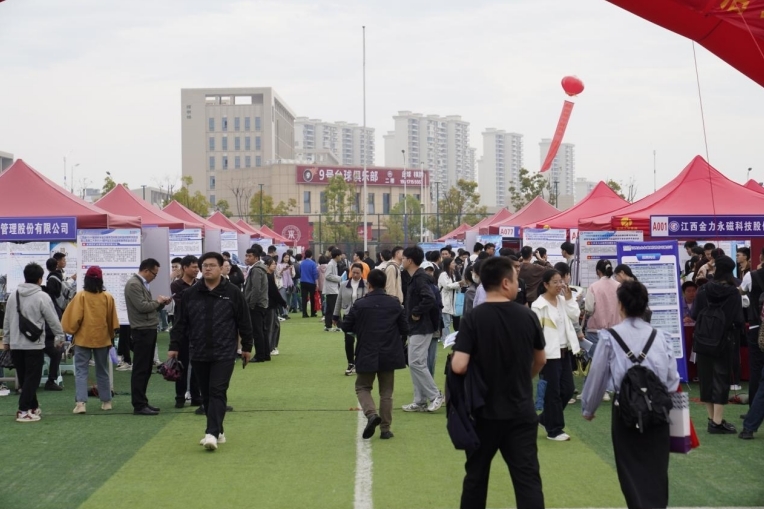 91暗网
举办春季大型招聘会