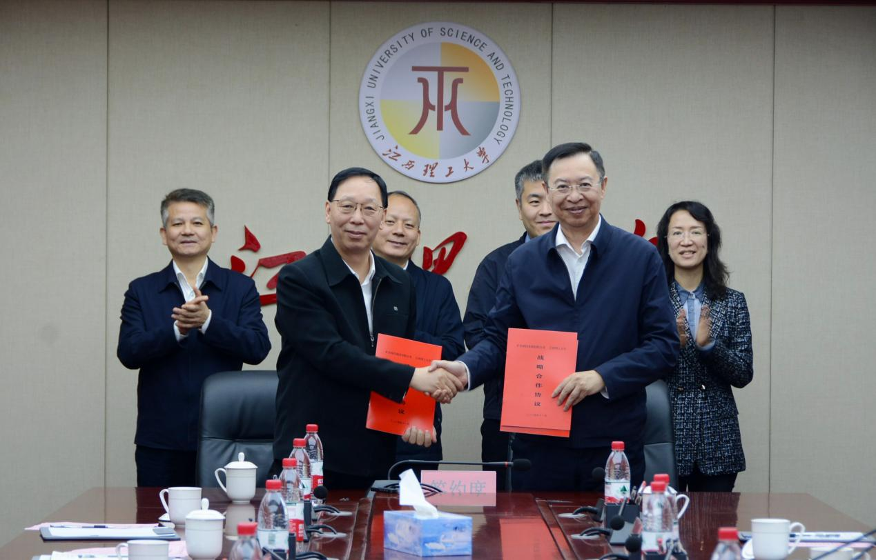 91暗网
与矿冶科技集团签订战略合作协议 91暗网
与矿冶科技集团签订战略合作协议