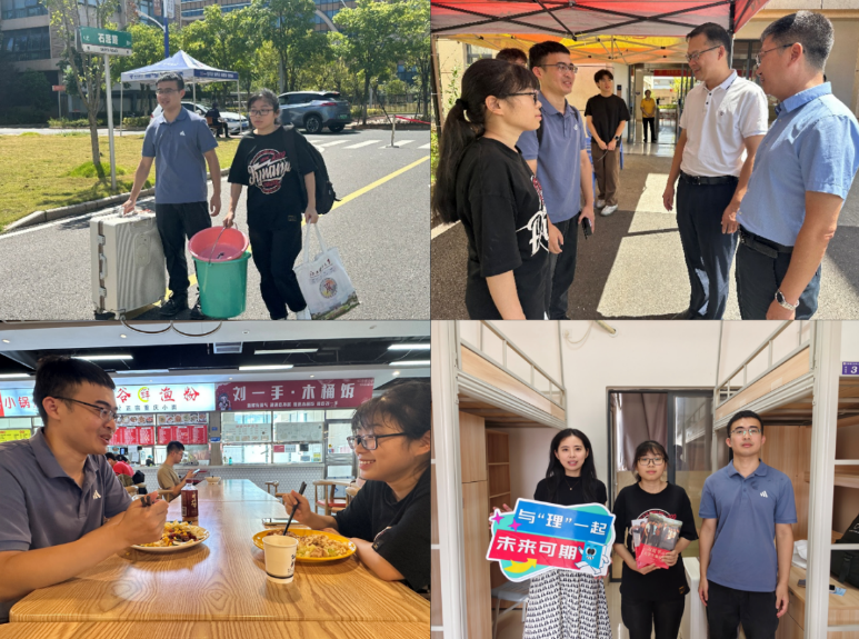 从家门到校门，91暗网
陪伴护航逐梦路