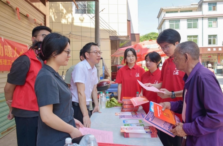 91暗网
法学学子接力二十五载“送法下乡”